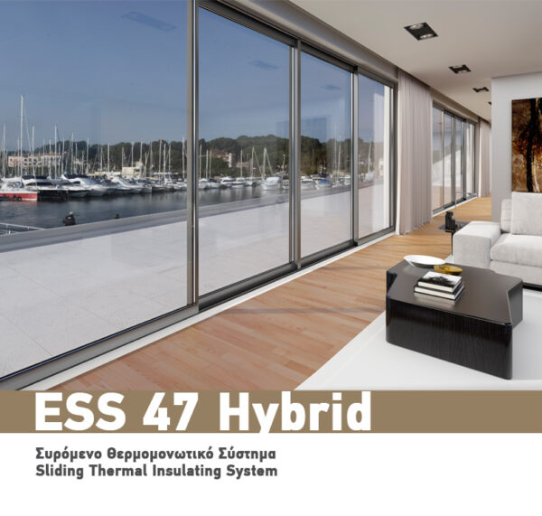 ESS 47 HYBRID